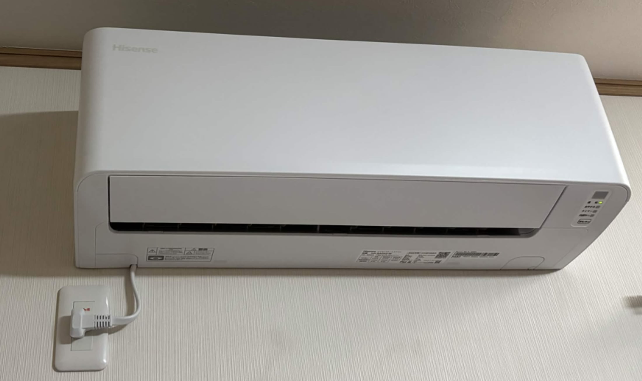エアコン取付施工イメージ